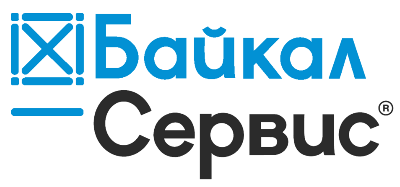 Транспортная компания Байкал Сервис: более 25 лет безупречной работы