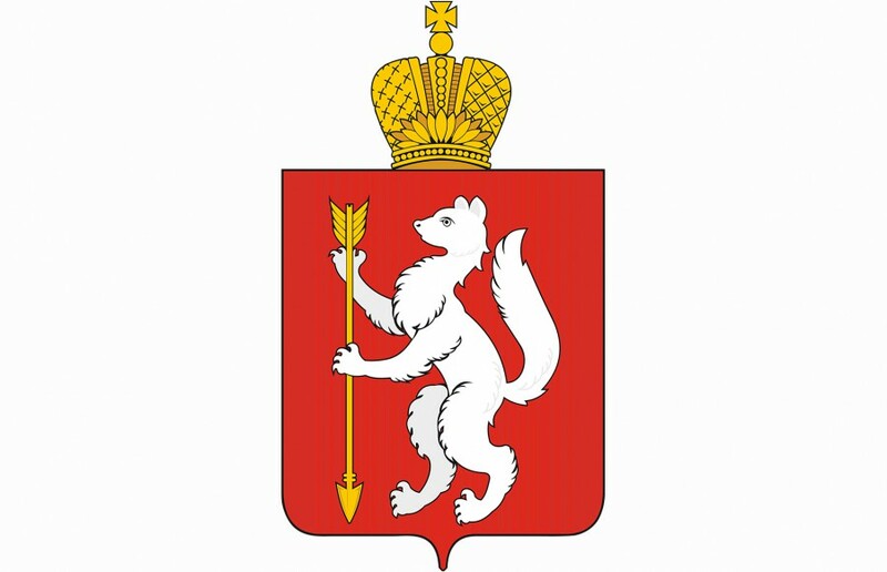 Свердловская область: отправляйте посылки и грузы из Екатеринбурга и других городов выгодно с Sendit!
