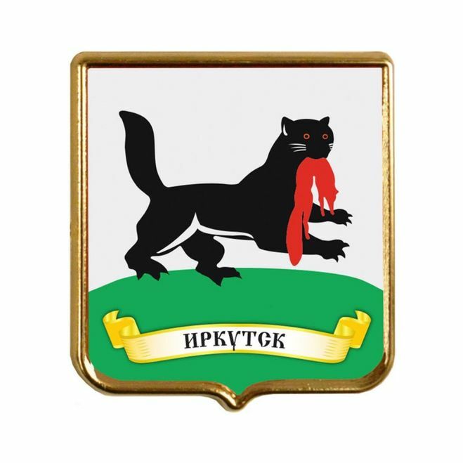 Транспортные компании в Иркутске: отправить посылку выгодно с Sendit